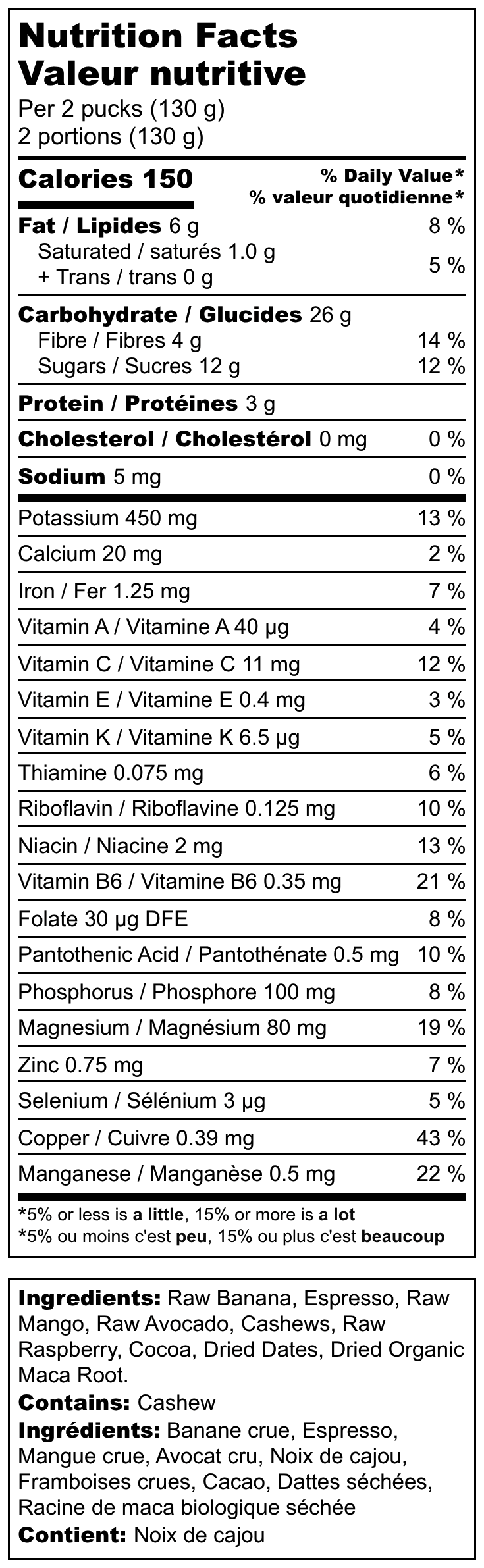mocha berry frozen superfood smoothie nutrition facts label