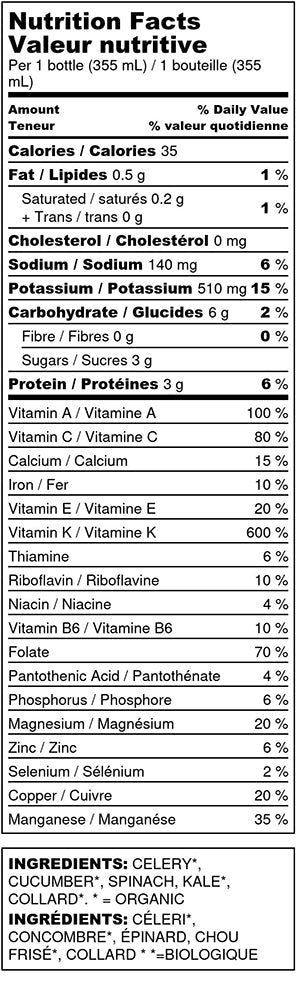 phyto cold-pressed juice nutrition facts label
