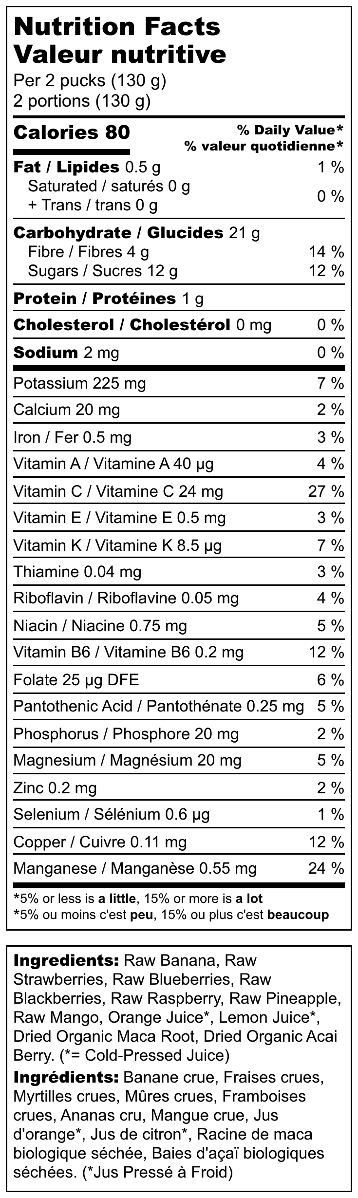 black & blue frozen superfood smoothie nutrition facts label