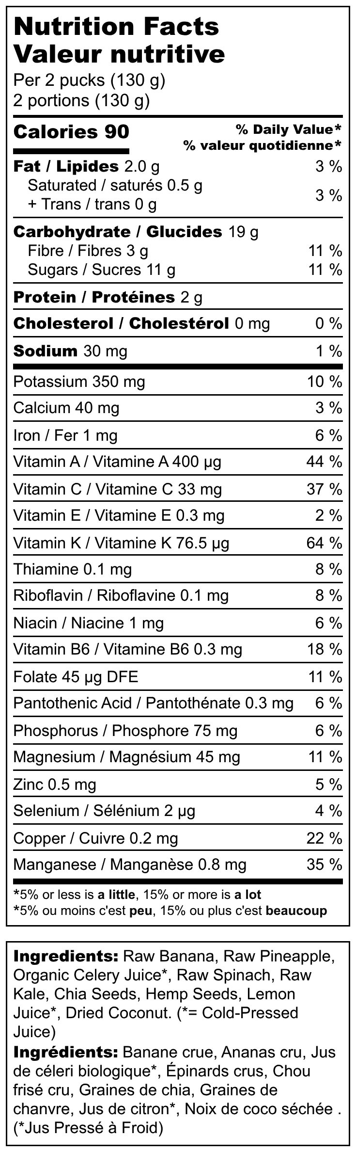 go go green frozen superfood smoothie nutrition facts label