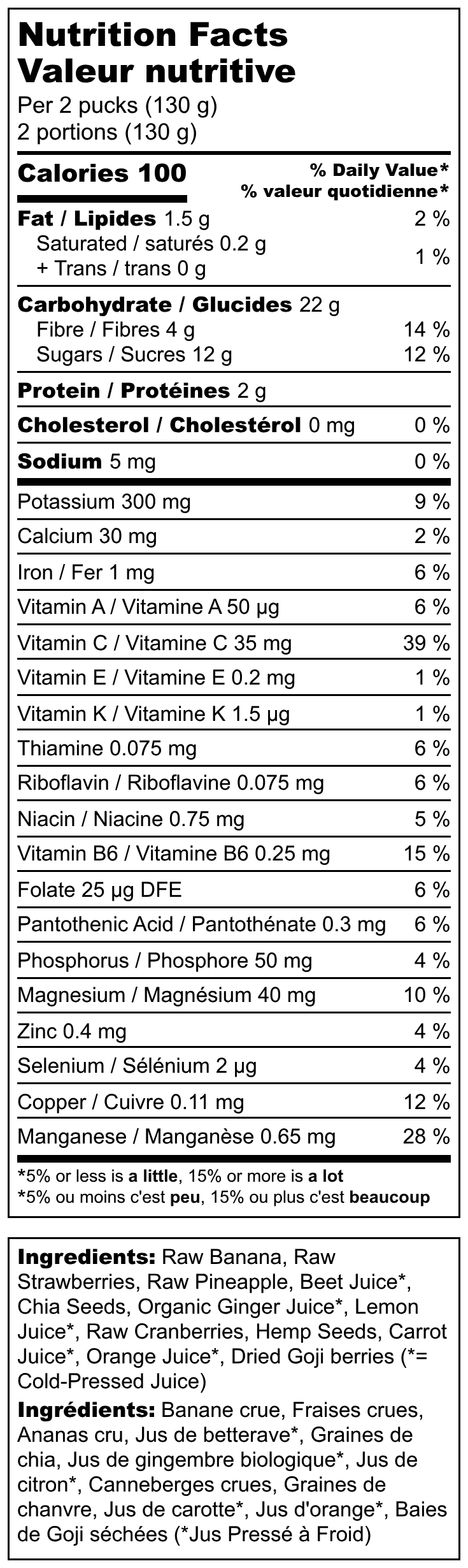 pink pulse frozen superfood smoothie nutrition facts label