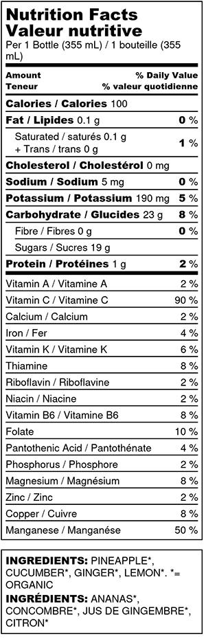 afterglow cold-pressed juice nutrition facts label