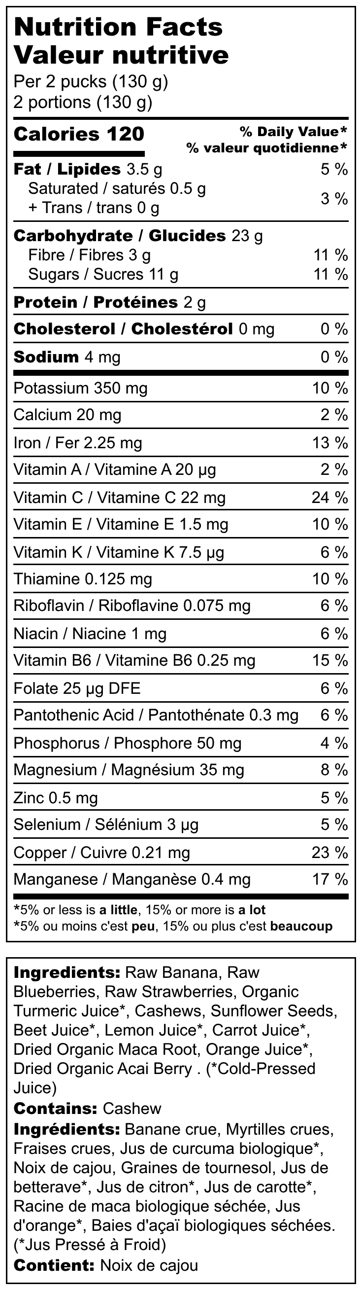 purple tonic frozen superfood smoothie nutrition facts label